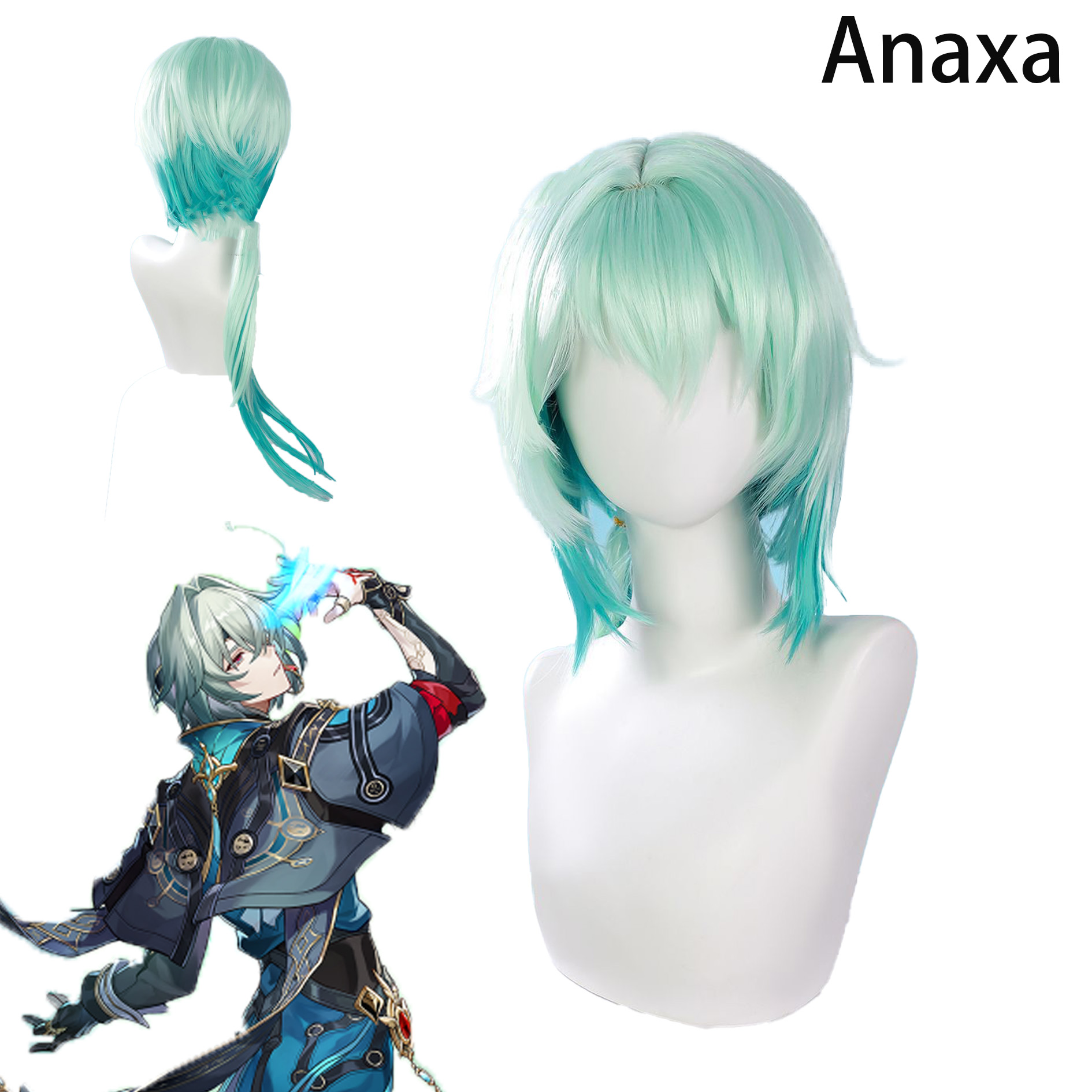 Anaxa Cosplay Prop - باروكة تنكرية لشخصية أنكسا من هونكاي