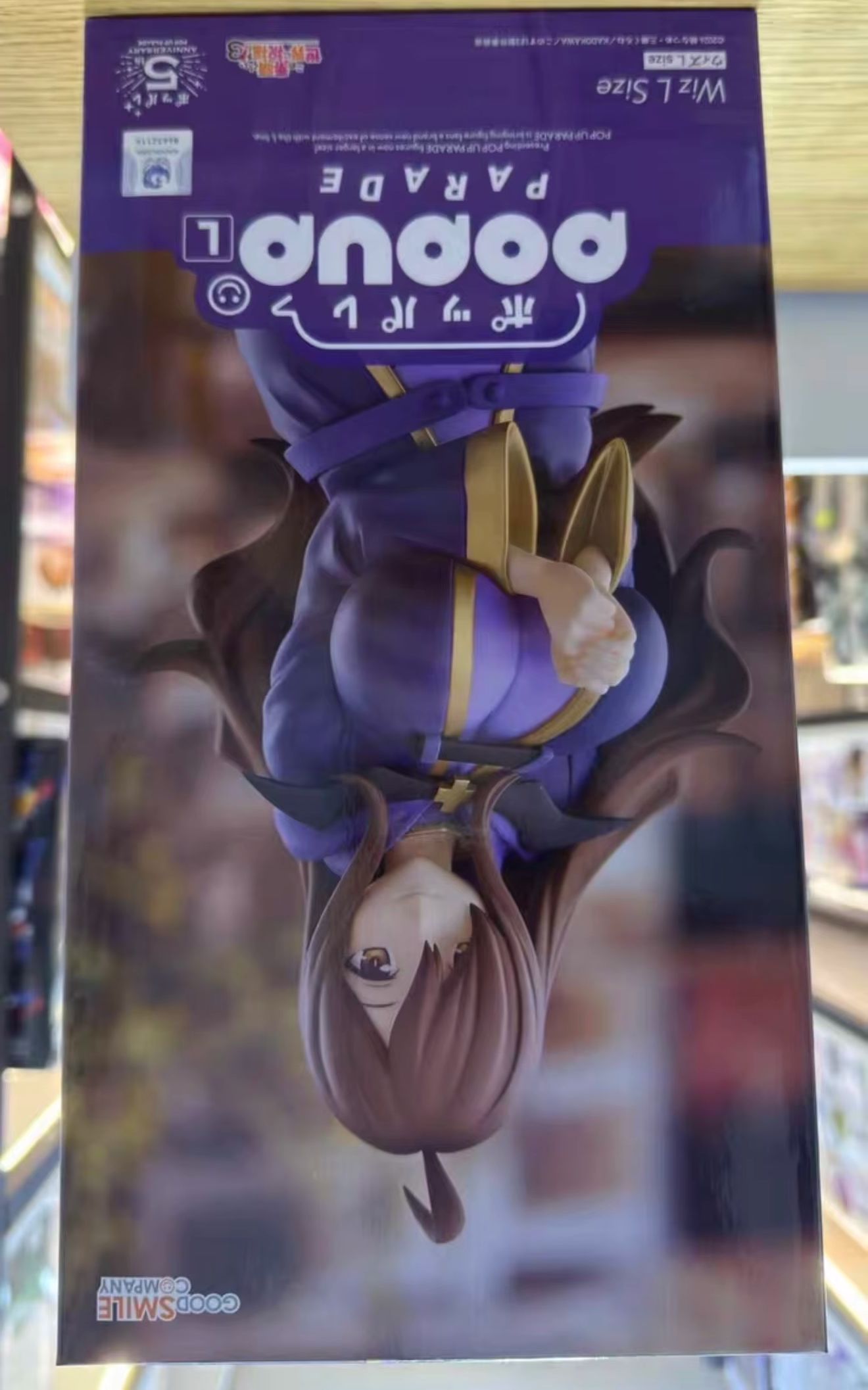 Good Smile Company Pop Up Parade - 100% أصلي من شركة Good Smile