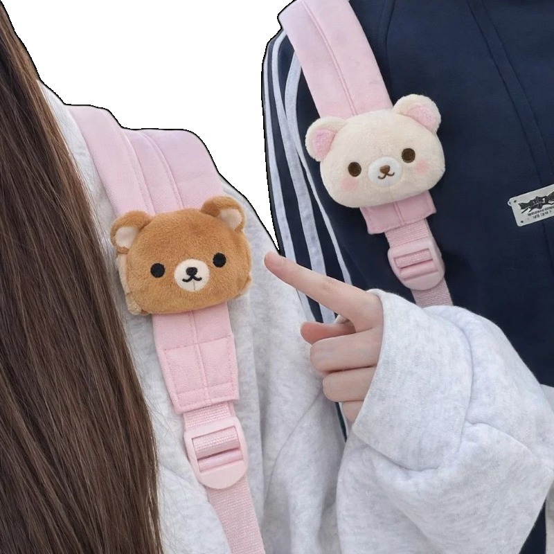 دمية ريلاكوما قطيفة ناعمة، تعل - مراجعة Cosplay Prop Bag وسعره